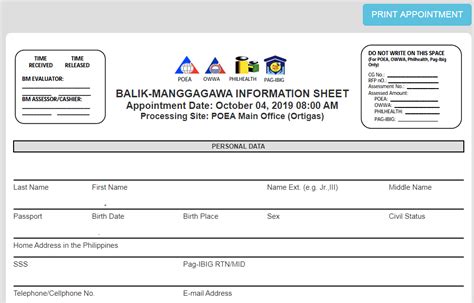 oec ortigas|How to Get POEA Balik Manggagawa OEC Online .
